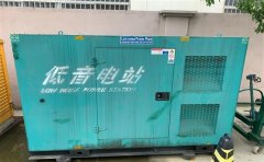 大竹通州四建大波纹箱定制案例